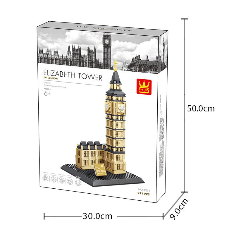 landmark toys online shopping