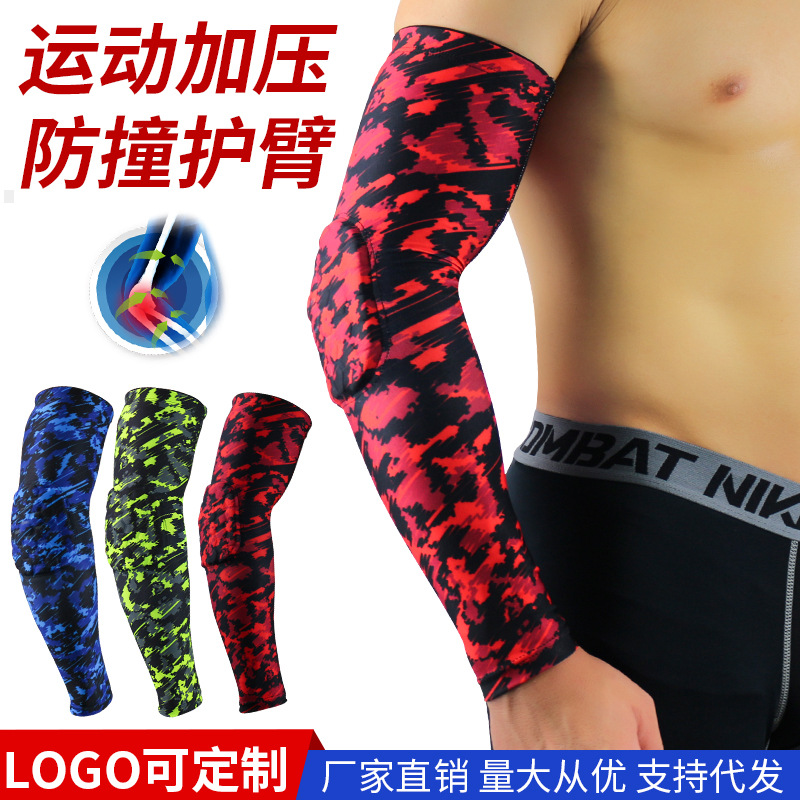 

Lengthen Arm Guard Sports Arm Compression Sleeve Basketball Cycling Volleyball Running UV Protection Sunscreen Sleeves, As pic