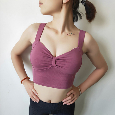 

New Sport Bra Top Breathable Sports Bra Push Up Running Yoga Gym Crop Top Seamless Brassiere Sport, Pink