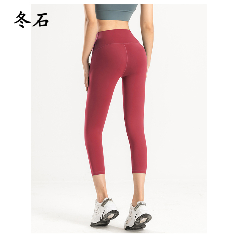 

Women Sports Leggings Cropped Slim Yoga Pant Running Tights Elastic Workout Gym Sportswear, Black