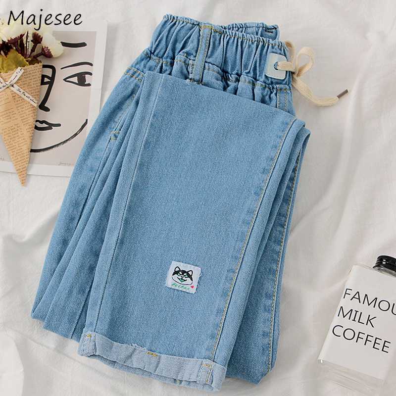 

Jeans Womens Scratched Ripped Elastic Waist Patchwork Vintage Pockets Student Style Popular Stylish Kwaii Harajuku Basic Chic, Blue