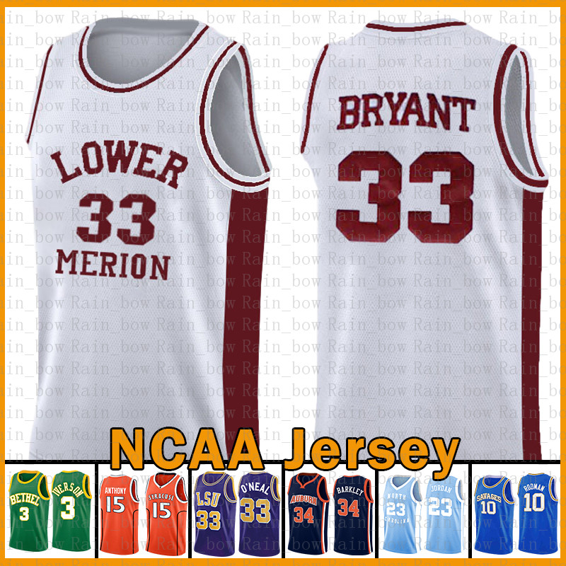 

Lower Merion Basketball Jersey Bryant Kawhi NCAA Kyrie LeBron 23 James Irving NCAA Leonard Dwyane 3 Wade University Vince 15 Carter Iverson