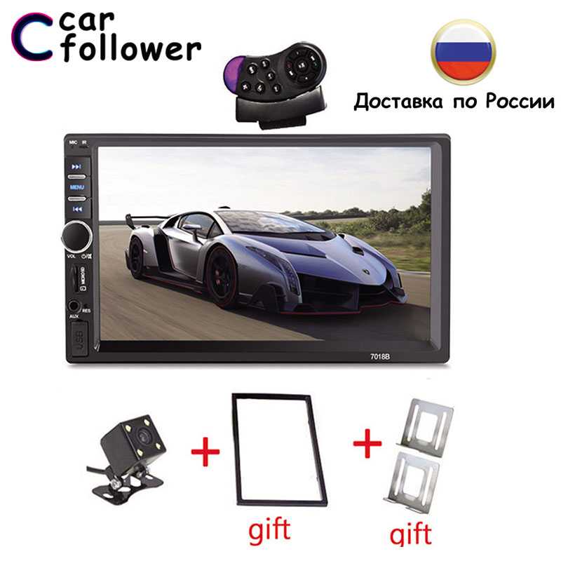 

Car Follower Car Radio 2 Din General 7" TFT Touch Screen Player Bluetooth Audio Support Rearview Camera Steering Wheel mp5