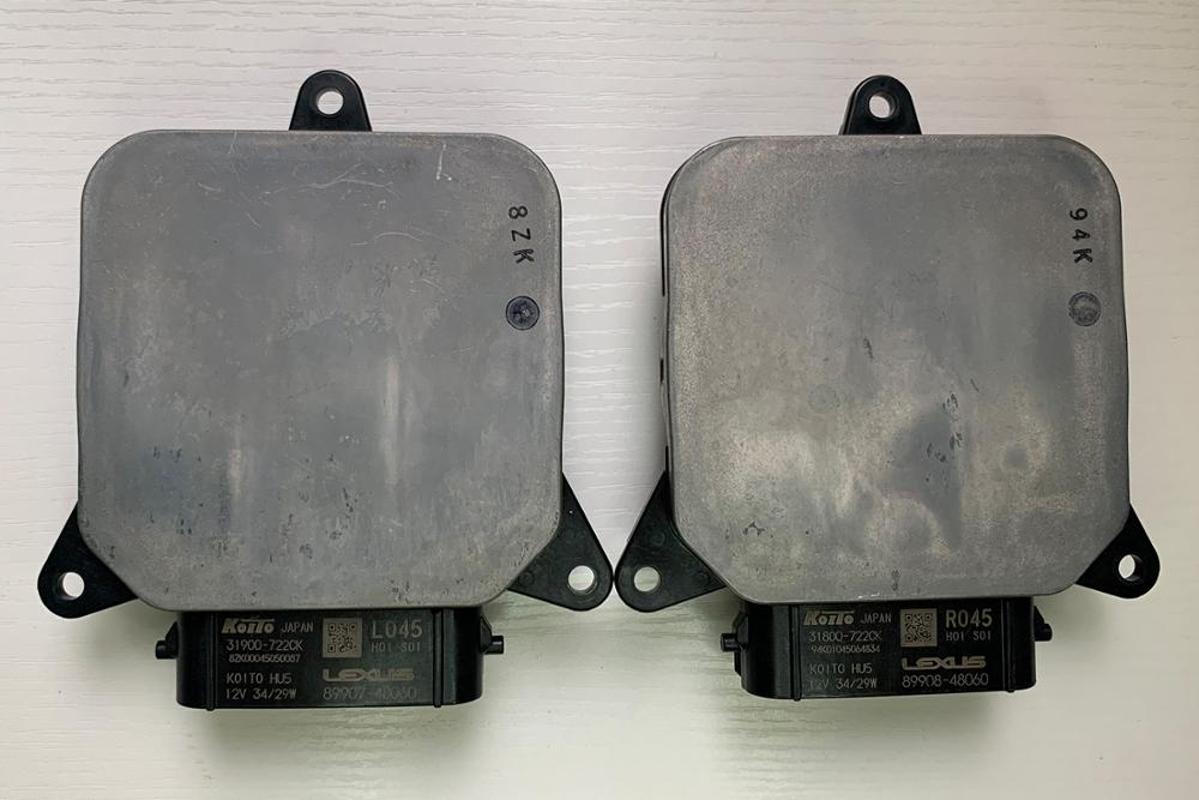 

For RX300 Single beam 2020-2020 LED Headlight Computer ballast control Original Module 89907-48060