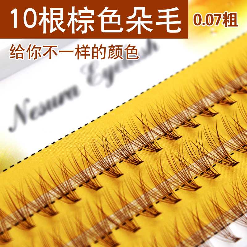 

6D Handmade Natural Eyelash Extension Individual Eyelashes Brown Color Silk Mink Eyelashes Make Up Natural False