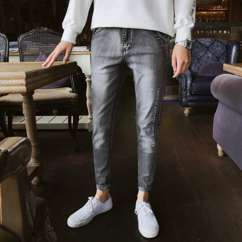 

Skinny Jeans Men's New Fashion Embroidered Slim Jeans Men's Youth Large Size Cotton Stretch Pencil Pants, Black