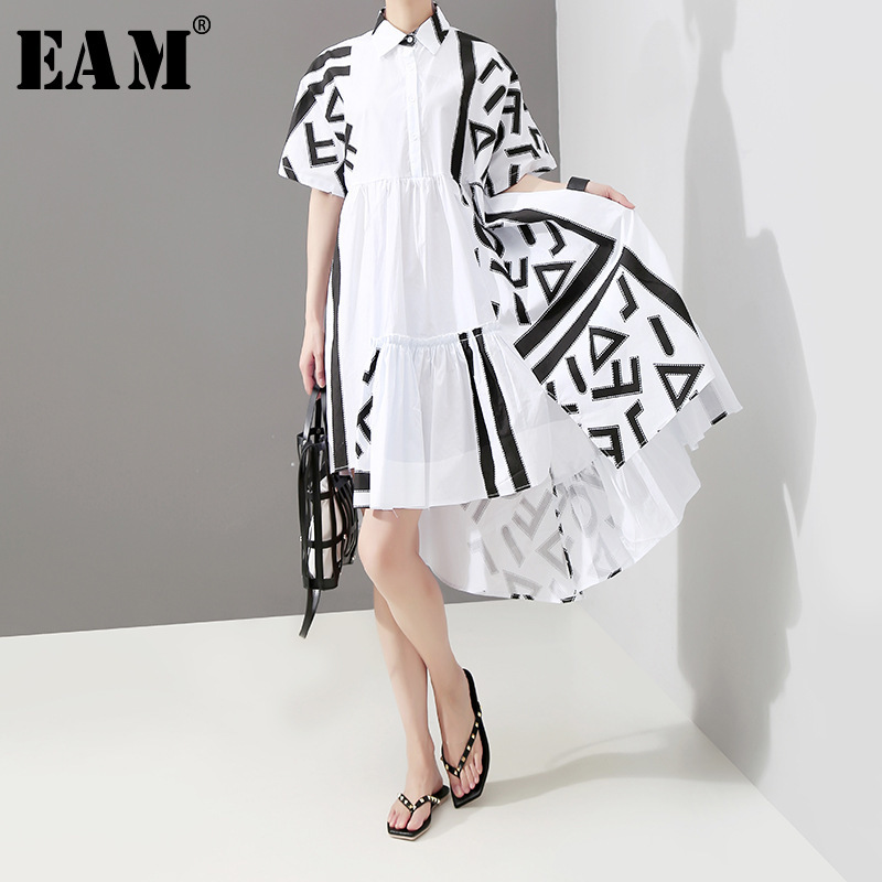 patterned back formal shirts