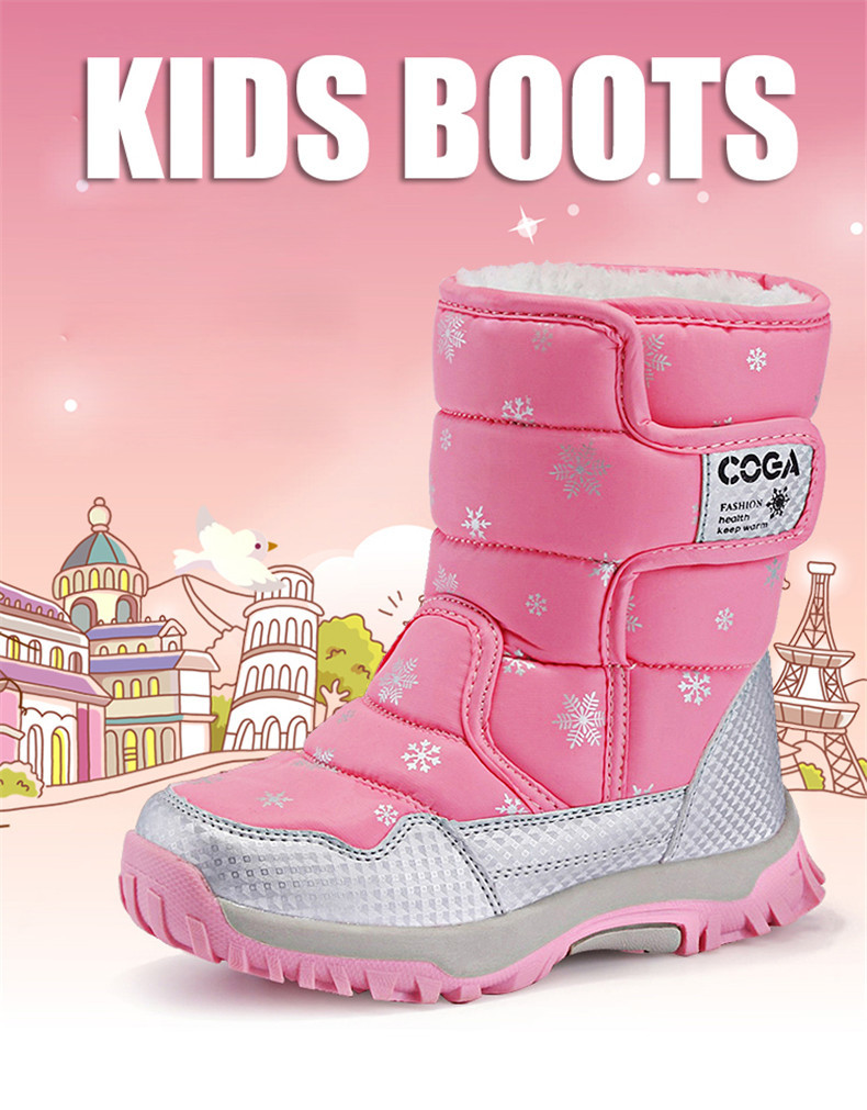 coga snow boots