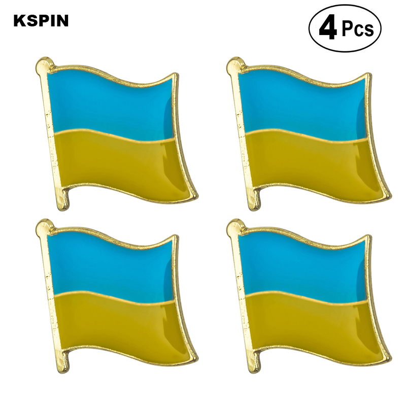 

Ukraine Flag Pin Lapel Pin Badge Brooch Icons 4PC
