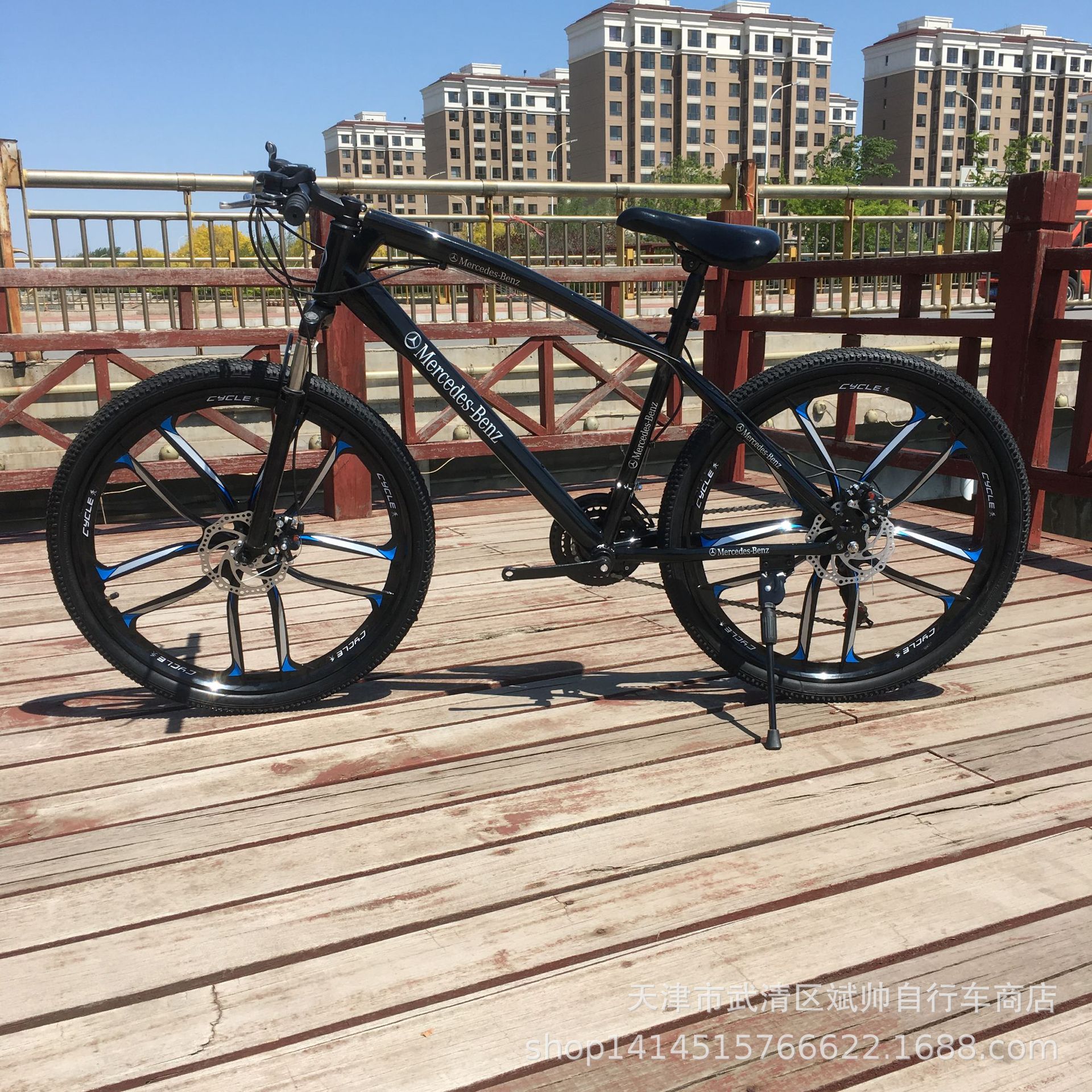 mercedes benz bike price