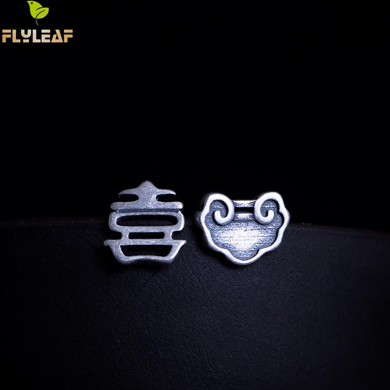 

Flyleaf Asymmetry Chinese Characters Festive Meaning Stud Earrings For Women 100% 925 Sterling Silver Vintage Jewelry Brincos