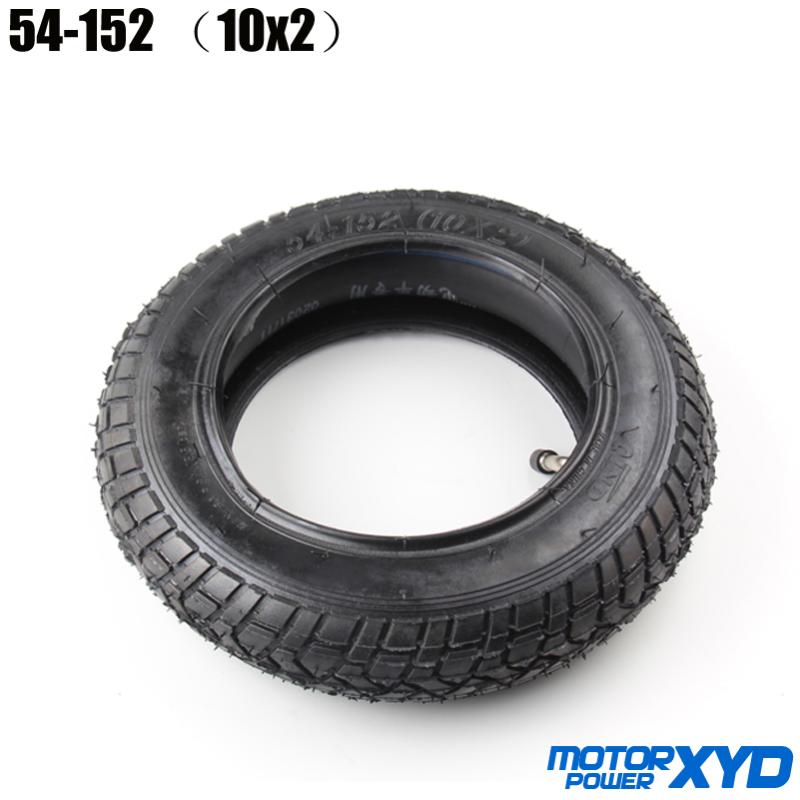 

54-152 (10"X2") for Electric Scooter Balancing Hoverboard self Smart Balance Tire 10 inch tyre with Inner Tube