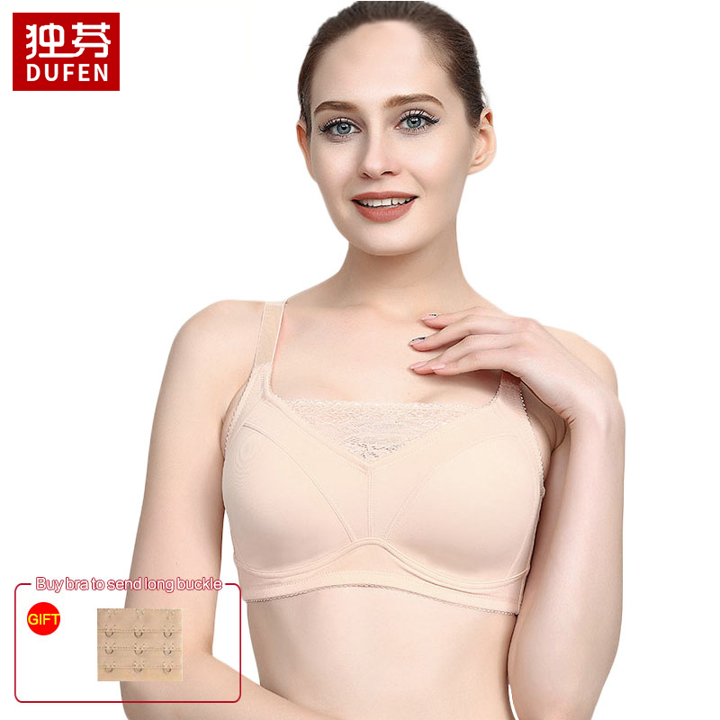 

6030 Ladies Bra Silicone Breast Form Artificial Breast Bra for Prosthesis Mastectomy, Beige