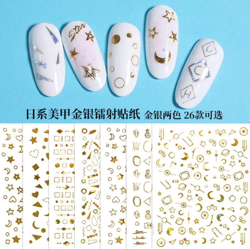 

500pcs Gold Moon Star 3D Nail Stickers Ultra-thin Adhesive Decals Nail Art Decorations Stamping Manicure Nails Stickers Too