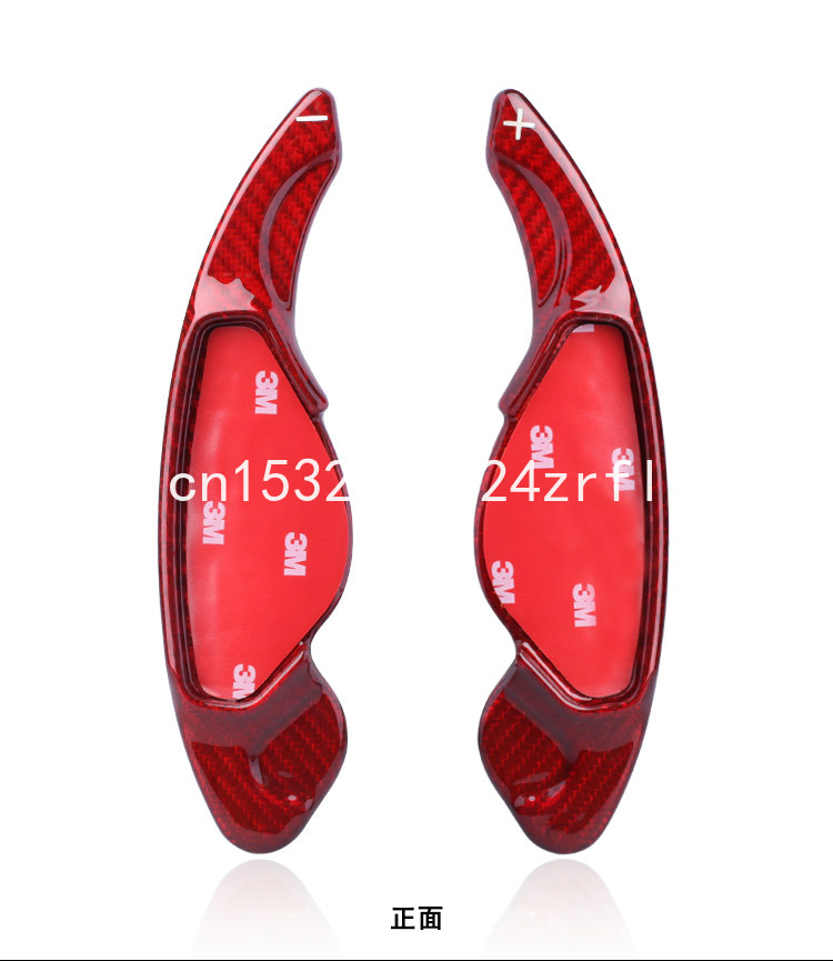 

Carbon Fiber Steering Wheel Shift Paddle Extension For Land Rover Jaguar