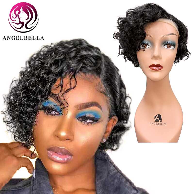 

Angelbella 8 inch Wet And Wavy Part Lace Front Wig Natural Color Brazilian Human Remy Hair Wigs Light Brown Lace Part Wig, As pic