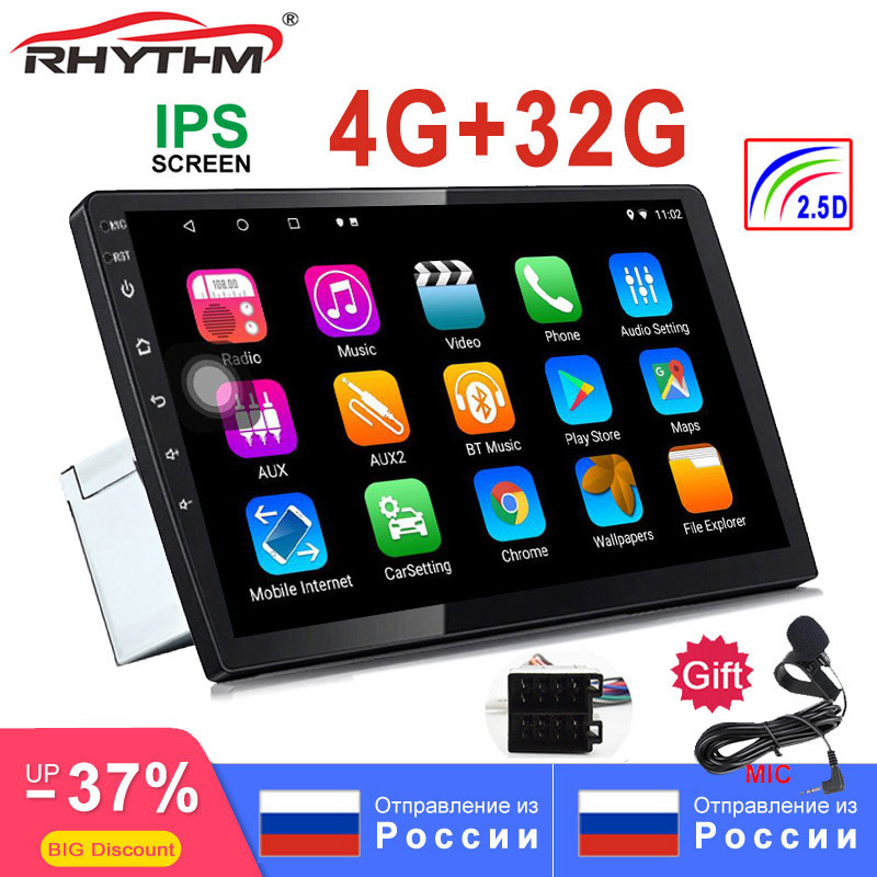 

4G+32G IPS Screen 9" 10" Android 8.1 Octa Core Universal 1din Car Multimedia Player 2.5D 1024x600 GPS RDS FM radio Mirror Link