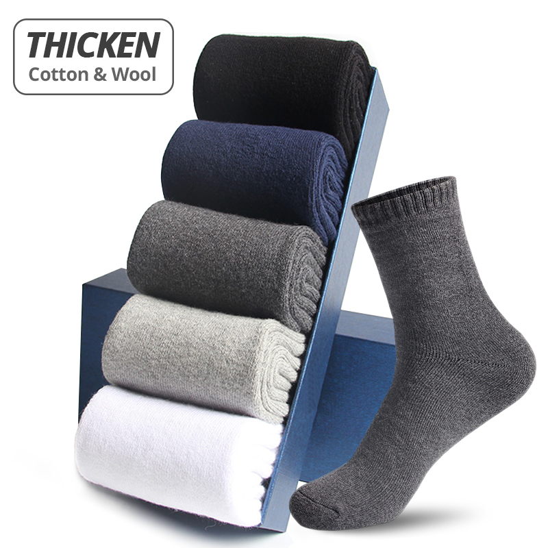 

5Pairs/lot Winter Socks High Quality Men's Cotton Wool Socks Thicken Towel Hemming Keep Warm Male Thick Thermal Sock Calcetines, 5black