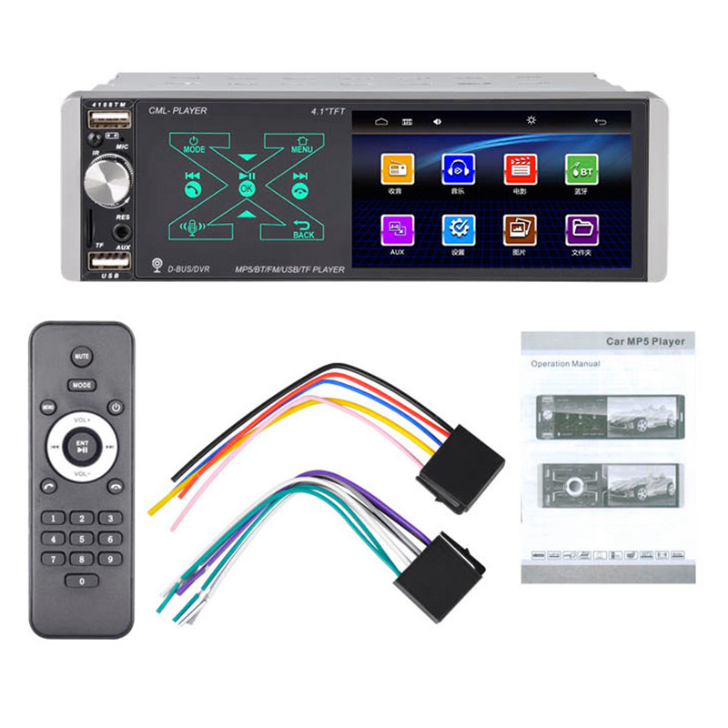 

4.1 Inch Car Radio 1Din Contact Screen Multimedia MP5 Player Auto Stereo Bluetooth car dvd