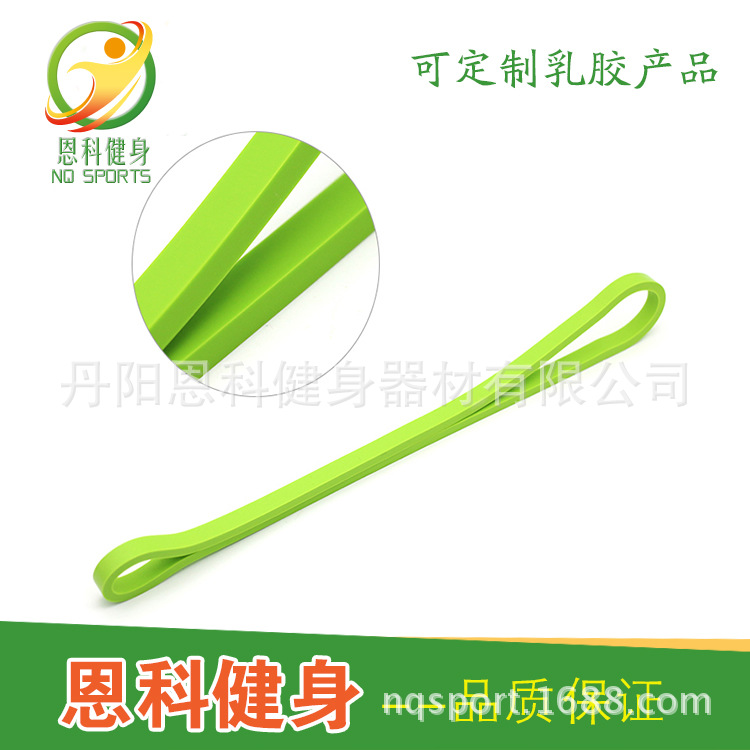 

600 Mm Yoga Roller Mini Small Thick Circle Household Fitness Resistance Strain Relief Bushing Latex Resistance Band Fitness Tens