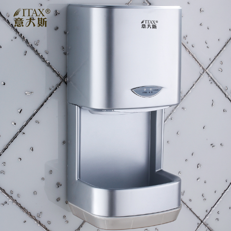 

X-8838 ABS wall mounted infrared touchless sensor automatic hand dryer with water tray hot/cold wind high speed toilet
