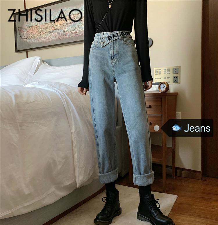 

Straight Jeans Women High Waist Harem Denim Jeans Pants Mujer 2020 Patchwork Boyfriend Mom Loose Femme Plus Size, Blue