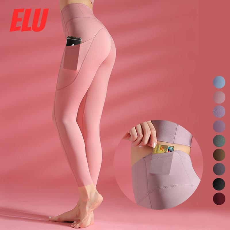 

Womens Power Flex Yoga Pants, Black
