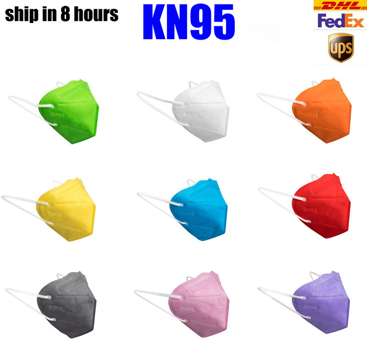 

KN95 mask top sale 6 layer colorful designer face mask Activated Carbon Reusable Breathable Respirator Valve protective Black Face Shield
