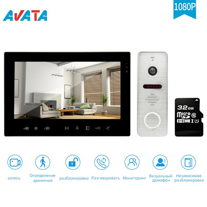 

Visual Intercom Video Door Phone Wired Video Doorbell Home Security System Monitor Support Unlock and Motion Detection