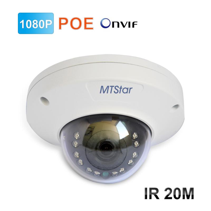 

MTStar 1080P Mini IP Dome Camera Support 64G TF Card POE Onvif IR Night Vision IP Security Camera