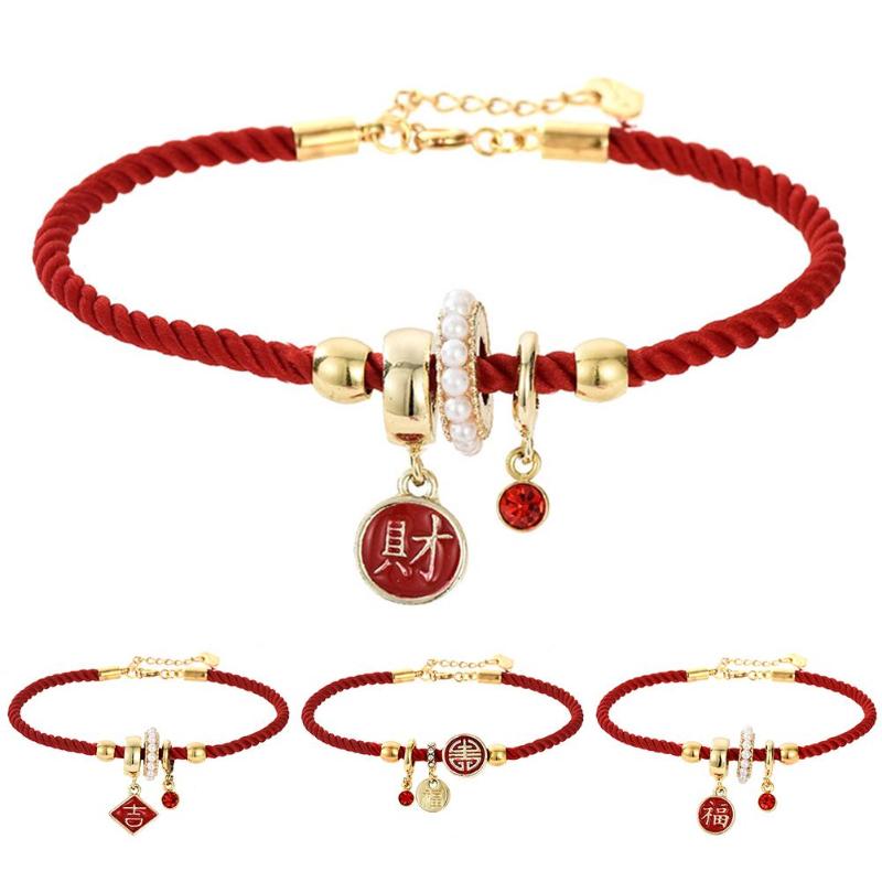 

Men Women Chinese Charm Rope Chain Friendship Red Bracelets for Lucky String Bracelet Lover Gift