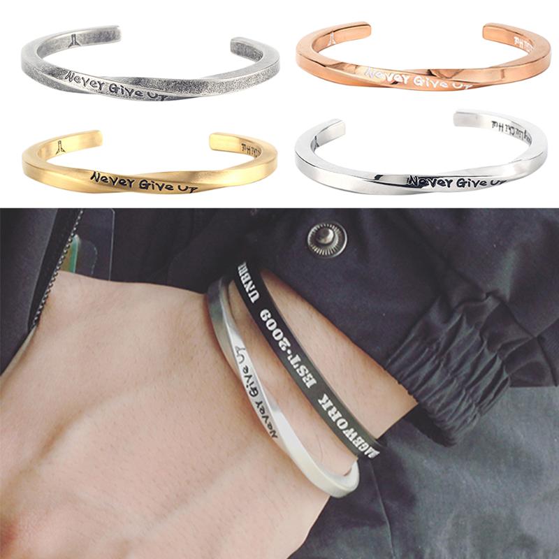 

Stainless Steel Inspirational Bracelet Never Give Up Engraved Motivational Friend Encouragement Mantra Jewelry Gift
