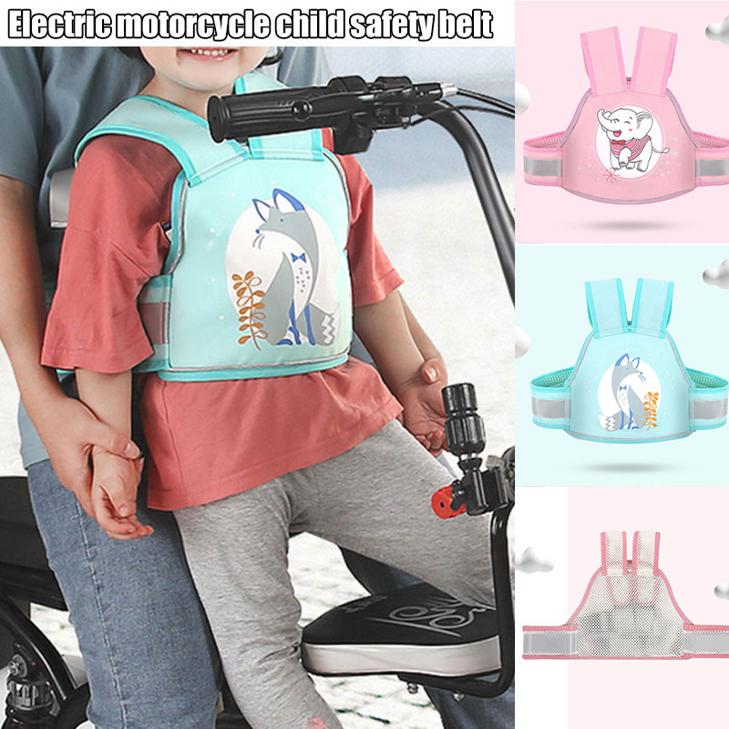 

Hot Selling Breathable Children Motorcycle Safety Belt Kid Strap Electric Vehicle Harness for Motorbike, Light pink