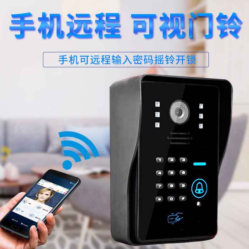 

Video intercom wireless wifi electronic doorbell home villa intercom unlock password swipe card access control