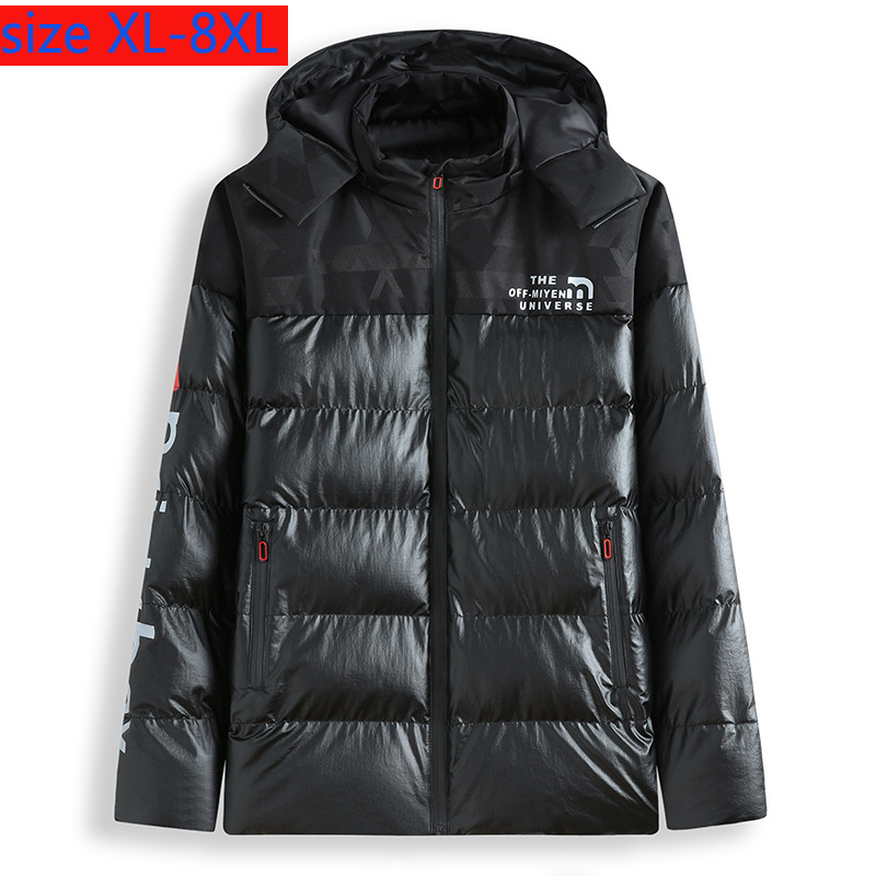

New Super Large Men Winter Padded Cotton Clothes Coat Warm Loose Removable Hood Casual Thick Plsu Size XL2XL3XL4XL5XL6XL7XL8XL, Black