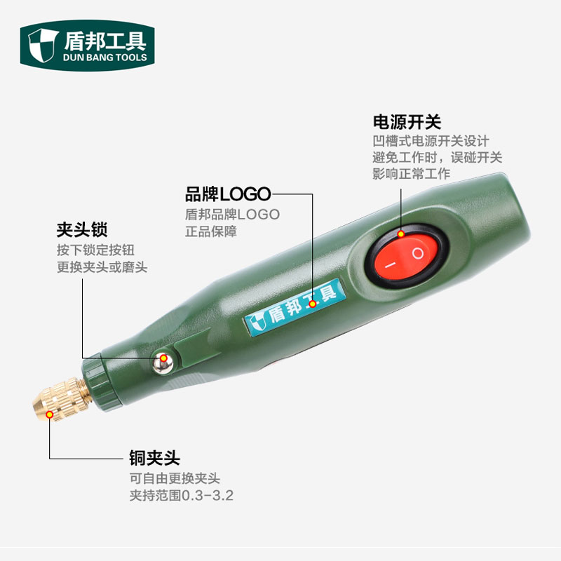 

Mini Mini Electric Drill Electric Grinder Small Household Grinder Power Tool Grinding Polishing Machine Engraving Machine