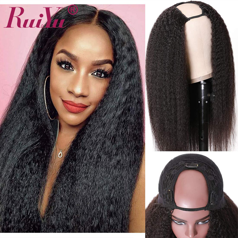 

Ruiyu Kinky Straight Hair U Part Human Wig for Black Women Middle Part Clip In Hair Half Wigs U Shape Wig 150 Density, Natural color