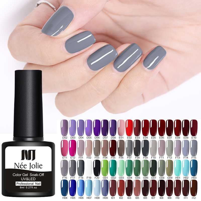 

NEE JOLIE 59 Colors 8ml Nail Polish Gray Red Coffee UV Nail Gel Polish Soak Off Art Varnish For Decoration, E05