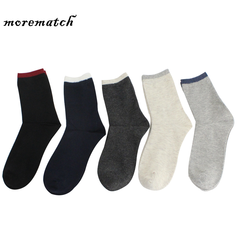 

Morematch Men Cotton Short Socks New Styles Black Business Men Socks Breathable Autumn Winter Thermal for, Beige