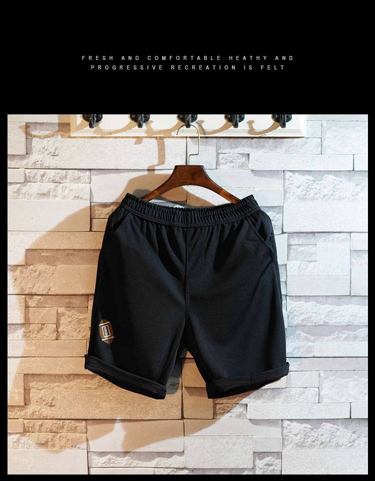 

Simple loose shorts male casual elastic five minutes of pants pants in the beach, Black