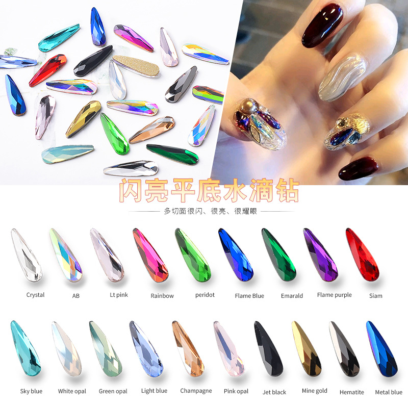 

Cross-Border Exclusive Nail Ornament Diamond Ornaments Glass Stone Drop Nail Rhinestone jewelry flat back resin