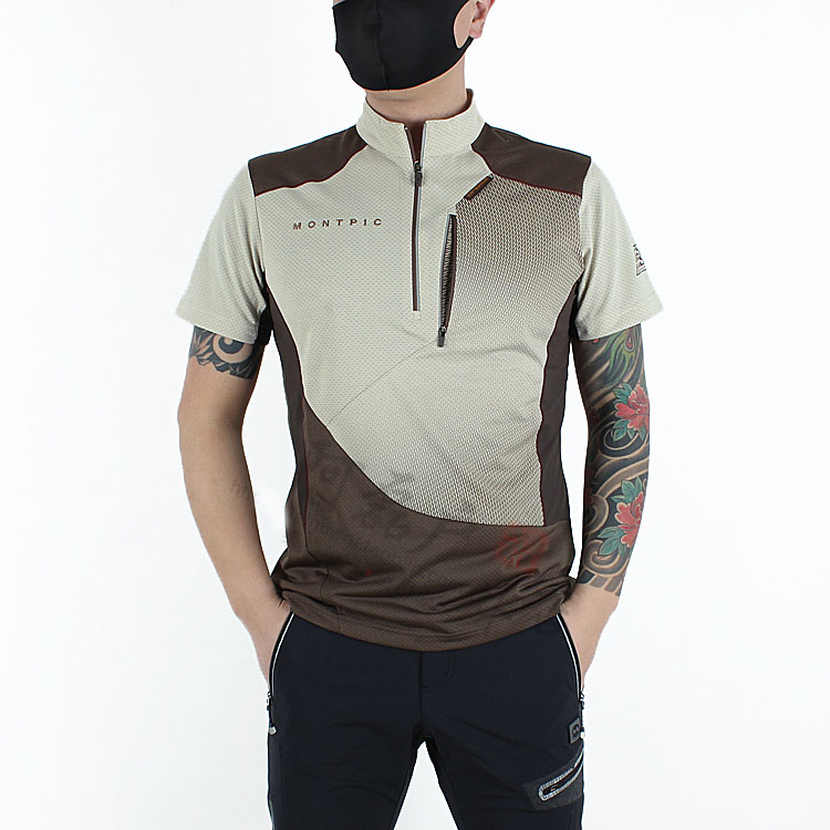 

Quick dry short sleeve slim hiking tshirt elastic Men MTB Bicycle cycling Jerseys Maillot Ropa Ciclismo breathable t-shirt, Beige