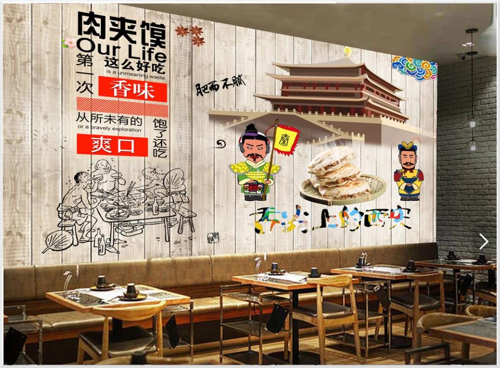 

3d photo wallpaper custom mural Chinese food and gourmet snacks living room home decor 3d wall murals wallpaper for wall 3 d, Non-woven wallpaper