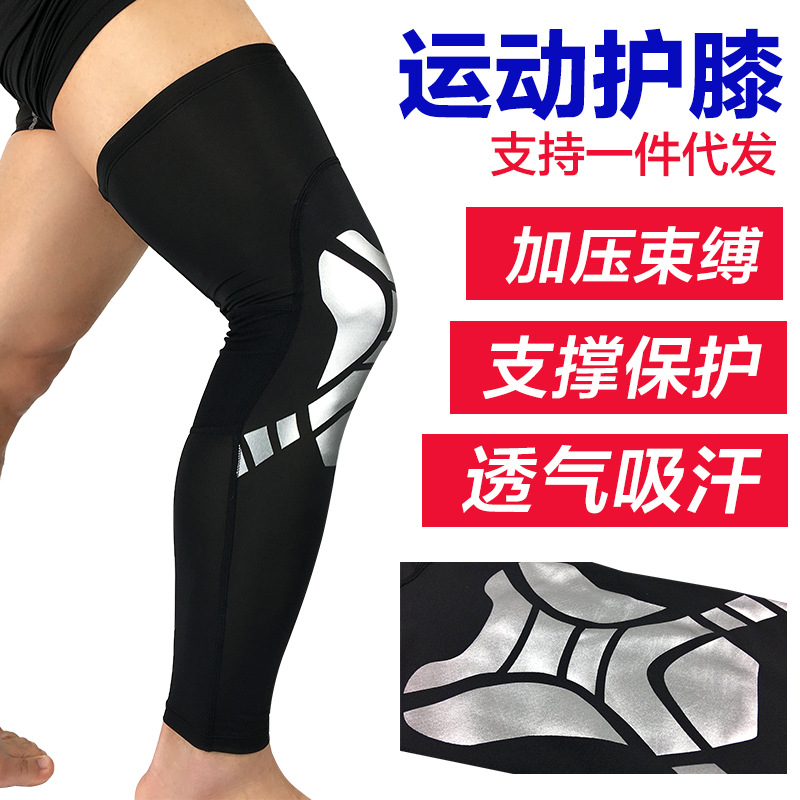 

Joint Pain Relief and Recovery Knee Brace, Knee Support for Running, Arthritis, Meniscus Tear, Sports, As pic