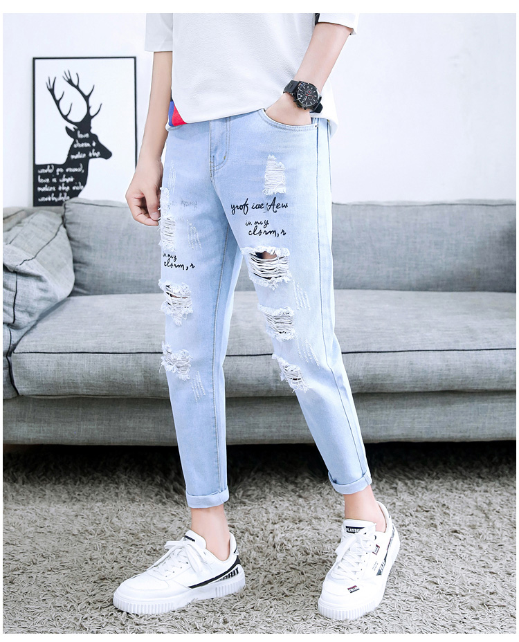 

Thin light color 9 nine points jeans man han edition, Light blue