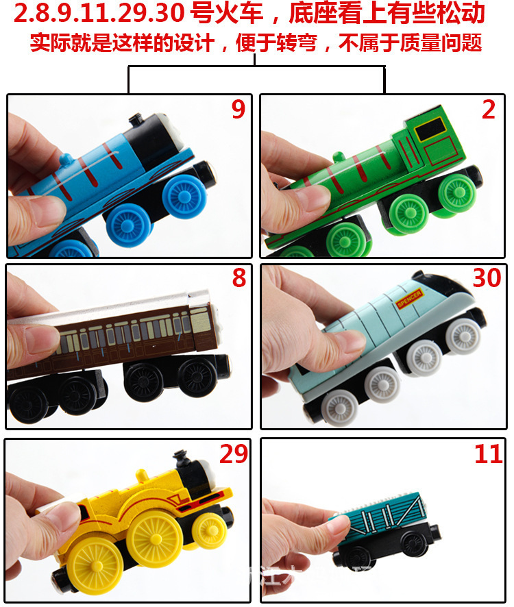 wooden train letters wholesale