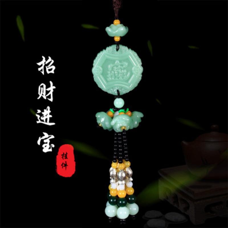 

Fashion car pendants into and out of the car pendant ornaments hanging chain accessories