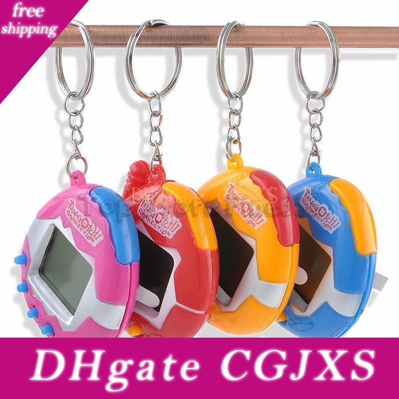 electronic virtual animal toys