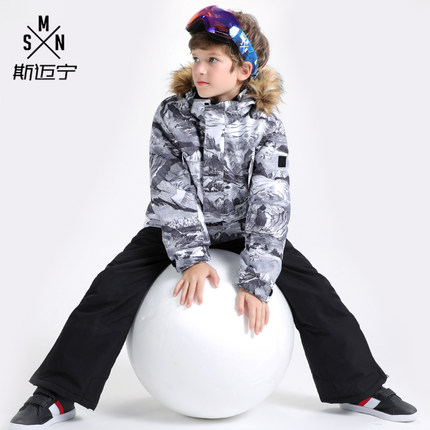 

Winter Boys Ski Suit Kids Skiing Jacket Pant Windproof Waterproof Outdoor Sport Wear Hooded Clothing Trouser Breathable Suit Set, Color 1