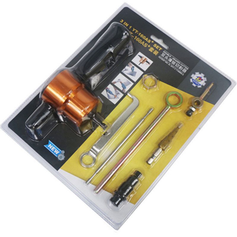 

Double Headed Sheet Metal Drill Attachment Metal Cutter with Extra Punch Perfect
